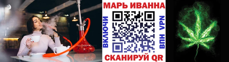Хочу наркоту Казань МАРИХУАНА  АМФ  МЕФ  Кокаин  A PVP 