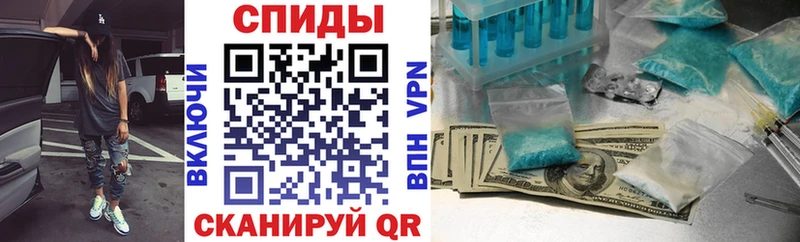 MEGA tor  купить закладку  Казань  АМФ Premium 