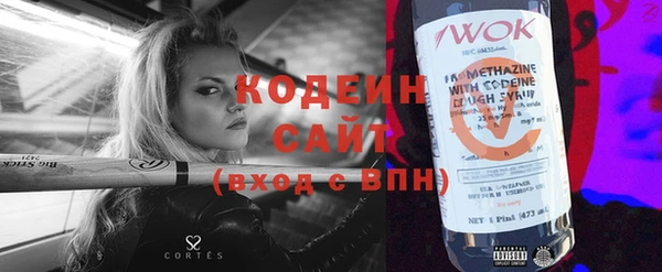 ешки Санкт-Петербург