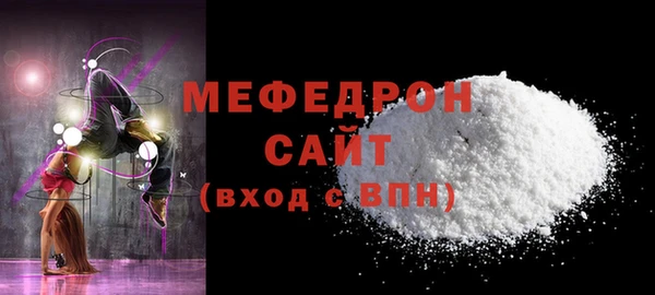 ешки Санкт-Петербург