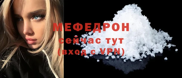 ешки Санкт-Петербург