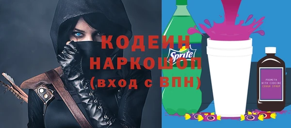 ешки Санкт-Петербург