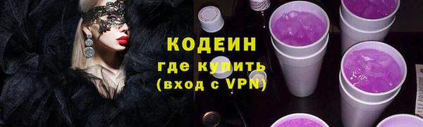 ешки Санкт-Петербург