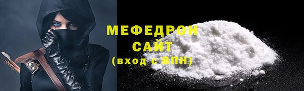 ешки Санкт-Петербург