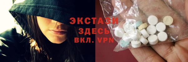 ешки Санкт-Петербург