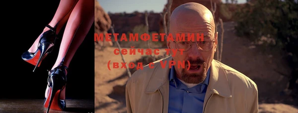 ешки Санкт-Петербург