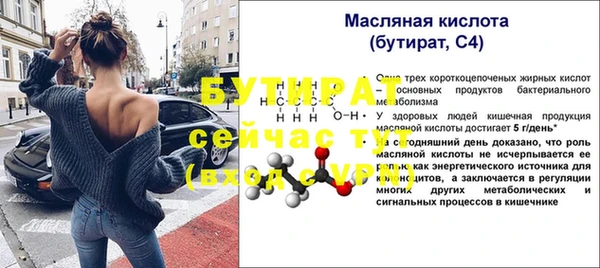 ешки Санкт-Петербург