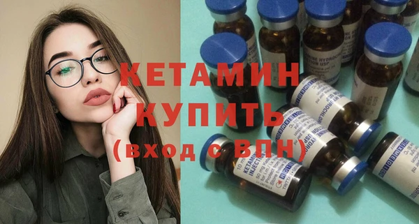 ешки Санкт-Петербург