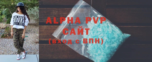 ешки Санкт-Петербург