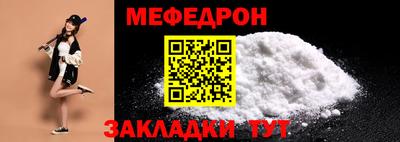 винт Азнакаево