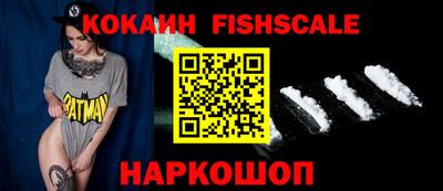 винт Азнакаево