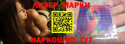 мескалин Абакан