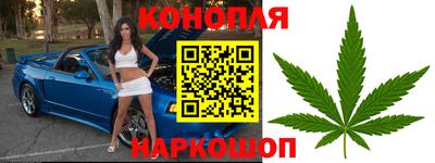 винт Азнакаево