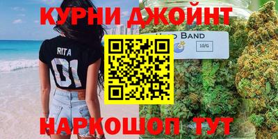 ешки Абинск