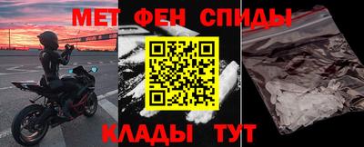 винт Азнакаево