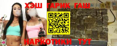 винт Азнакаево