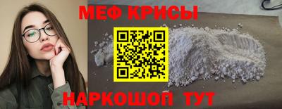 винт Азнакаево